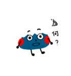 Mr.fuji 2（個別スタンプ：40）