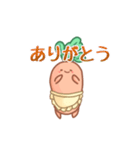 主婦の人参お母さん（個別スタンプ：3）