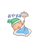 主婦の人参お母さん（個別スタンプ：10）