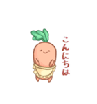 主婦の人参お母さん（個別スタンプ：11）