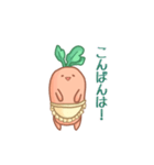 主婦の人参お母さん（個別スタンプ：12）