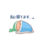 主婦の人参お母さん（個別スタンプ：13）