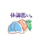 主婦の人参お母さん（個別スタンプ：14）