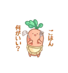 主婦の人参お母さん（個別スタンプ：22）