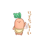 主婦の人参お母さん（個別スタンプ：29）
