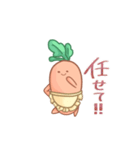 主婦の人参お母さん（個別スタンプ：31）