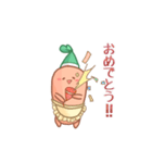 主婦の人参お母さん（個別スタンプ：33）