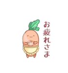 主婦の人参お母さん（個別スタンプ：34）