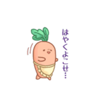 主婦の人参お母さん（個別スタンプ：35）