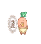 主婦の人参お母さん（個別スタンプ：37）