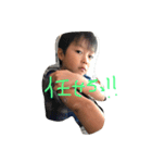 ひかるつむ（個別スタンプ：1）
