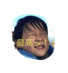 ひかるつむ（個別スタンプ：3）