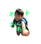 ひかるつむ（個別スタンプ：8）