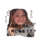 omoshiroso（個別スタンプ：1）