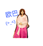 Wife's diary（個別スタンプ：7）