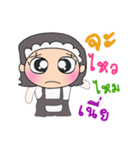 Hi！！ My name is Laya..^^（個別スタンプ：11）