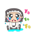 Hi！！ My name is Laya..^^（個別スタンプ：21）