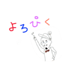 ケイシー犬（個別スタンプ：7）