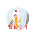 papahe（個別スタンプ：5）