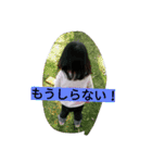 papahe（個別スタンプ：7）