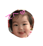 syuricocchan11months（個別スタンプ：1）