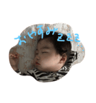 syuricocchan11months（個別スタンプ：2）