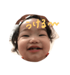 syuricocchan11months（個別スタンプ：3）