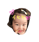 syuricocchan11months（個別スタンプ：5）