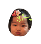 syuricocchan11months（個別スタンプ：8）