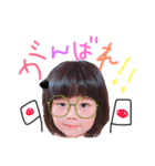 musume part3（個別スタンプ：11）