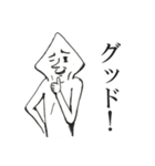 イカしたやつら（個別スタンプ：3）