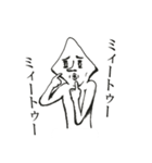 イカしたやつら（個別スタンプ：4）