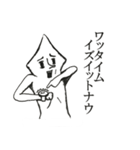 イカしたやつら（個別スタンプ：8）