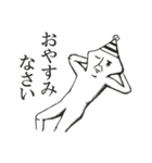 イカしたやつら（個別スタンプ：10）