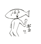 イカしたやつら（個別スタンプ：17）