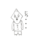 イカしたやつら（個別スタンプ：22）