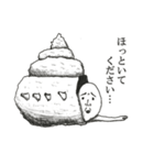 イカしたやつら（個別スタンプ：23）