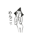 イカしたやつら（個別スタンプ：33）