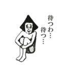 イカしたやつら（個別スタンプ：34）