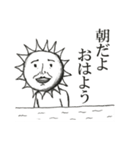 イカしたやつら（個別スタンプ：38）