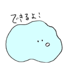 ぐにゃぐにゃしたヤツ（個別スタンプ：1）