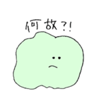 ぐにゃぐにゃしたヤツ（個別スタンプ：5）