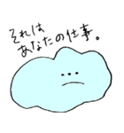 ぐにゃぐにゃしたヤツ（個別スタンプ：10）