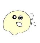ぐにゃぐにゃしたヤツ（個別スタンプ：13）