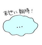 ぐにゃぐにゃしたヤツ（個別スタンプ：15）