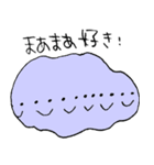 ぐにゃぐにゃしたヤツ（個別スタンプ：18）