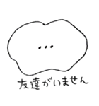 ぐにゃぐにゃしたヤツ（個別スタンプ：24）