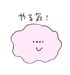 ぐにゃぐにゃしたヤツ（個別スタンプ：25）