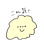 ぐにゃぐにゃしたヤツ（個別スタンプ：27）