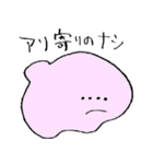 ぐにゃぐにゃしたヤツ（個別スタンプ：29）